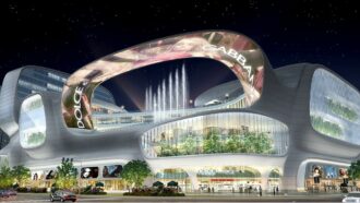 ilustração de fachada de shopping center do futuro